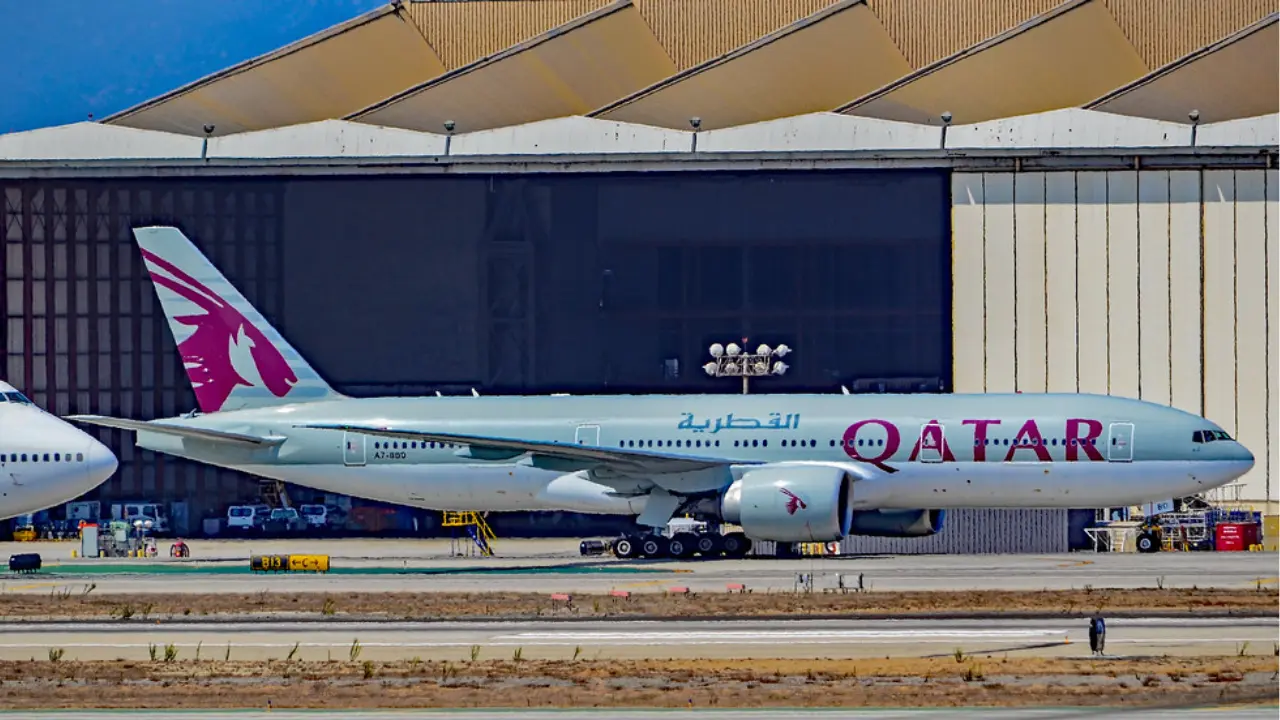 Qatar Airways Terminal at Los Angeles International Airport (LAX)