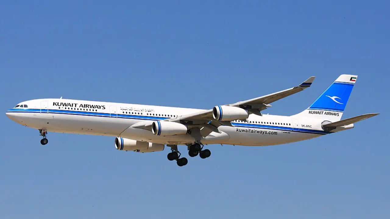 Kuwait Airways Terminal at John F. Kennedy International Airport (JFK)