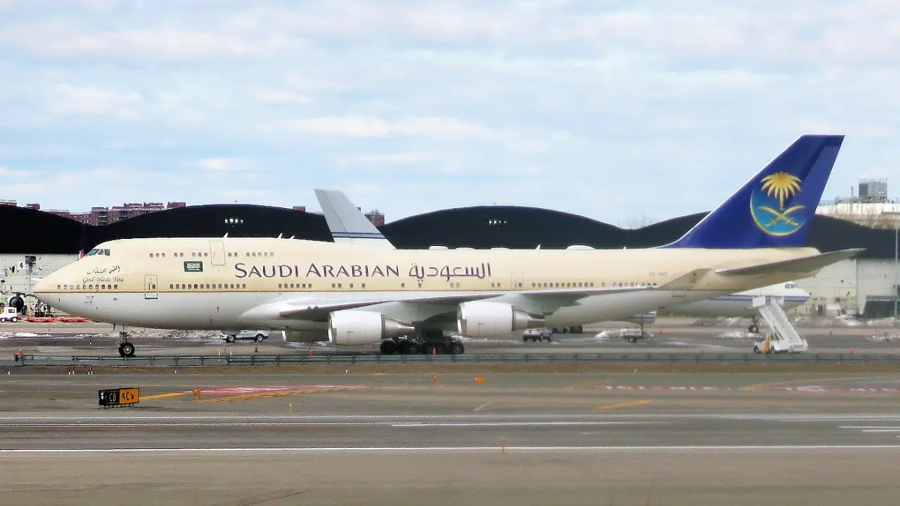Saudia Airlines Terminal at John F Kennedy International Airport (JFK)