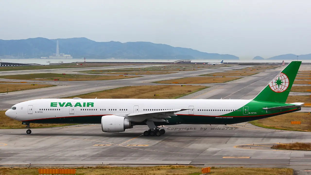 Eva Air Terminal at John F. Kennedy International Airport (JFK)
