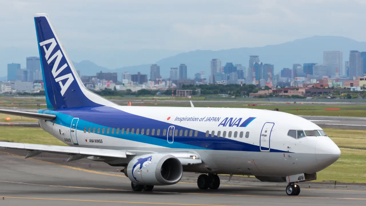 All Nippon Airways (ANA) Terminal at John F. Kennedy International Airport (JFK)