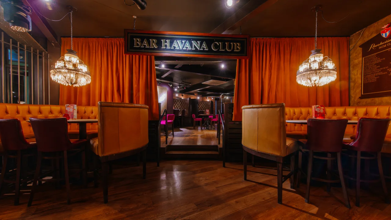 Havana Bar