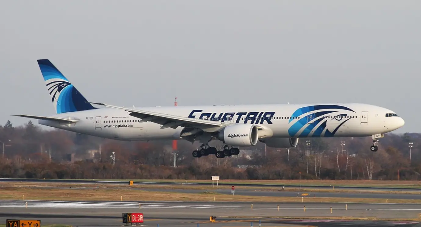 Egypt Air Arrival Terminal JFK