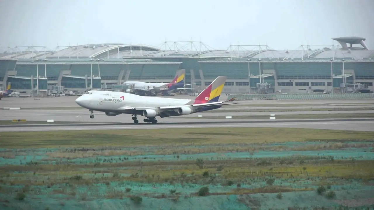 Asiana Airlines JFK Arrivals Terminal