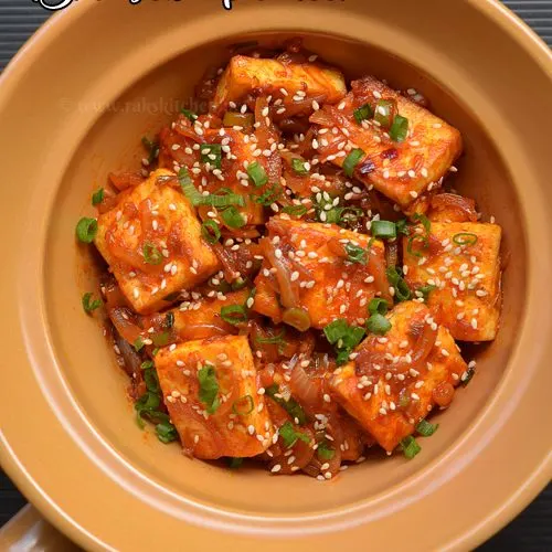 suhail-recipe-1