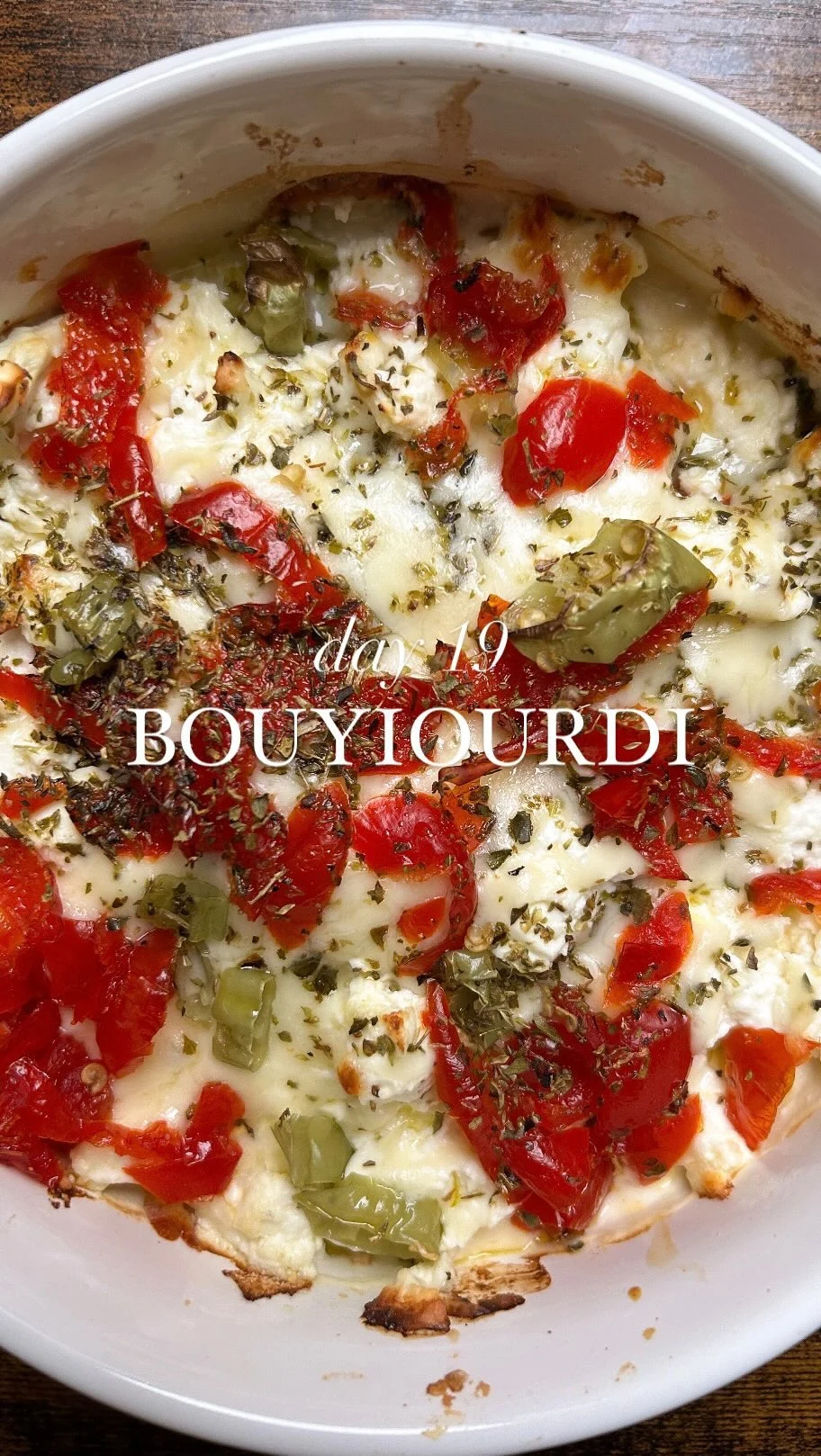 bouyiourdi