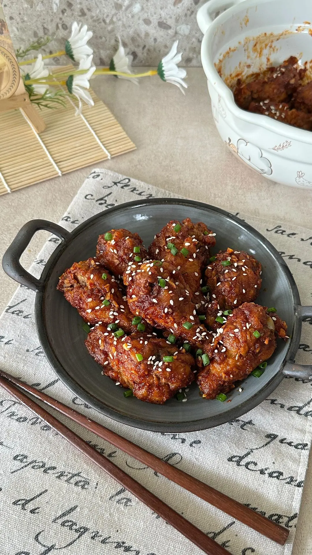 yangnyeom-chicken