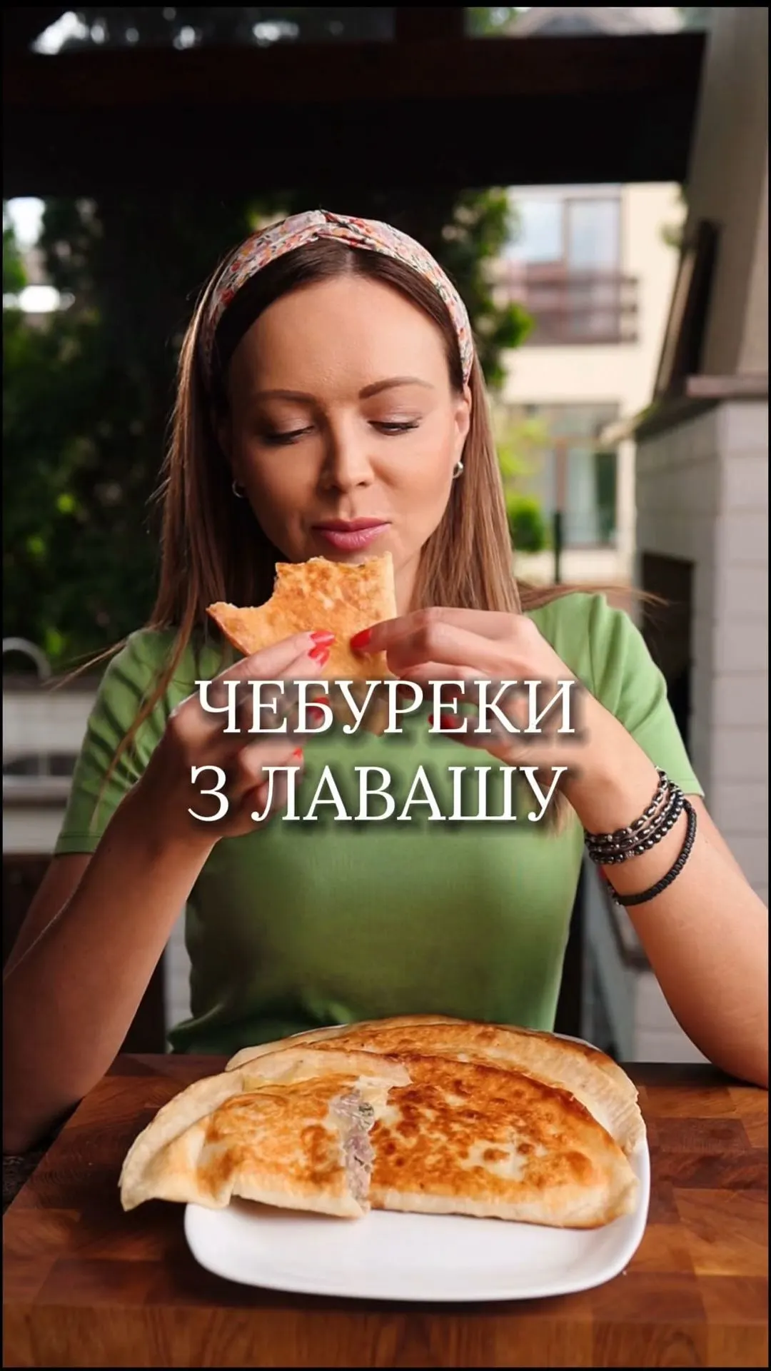 chebureki-z-lavashu