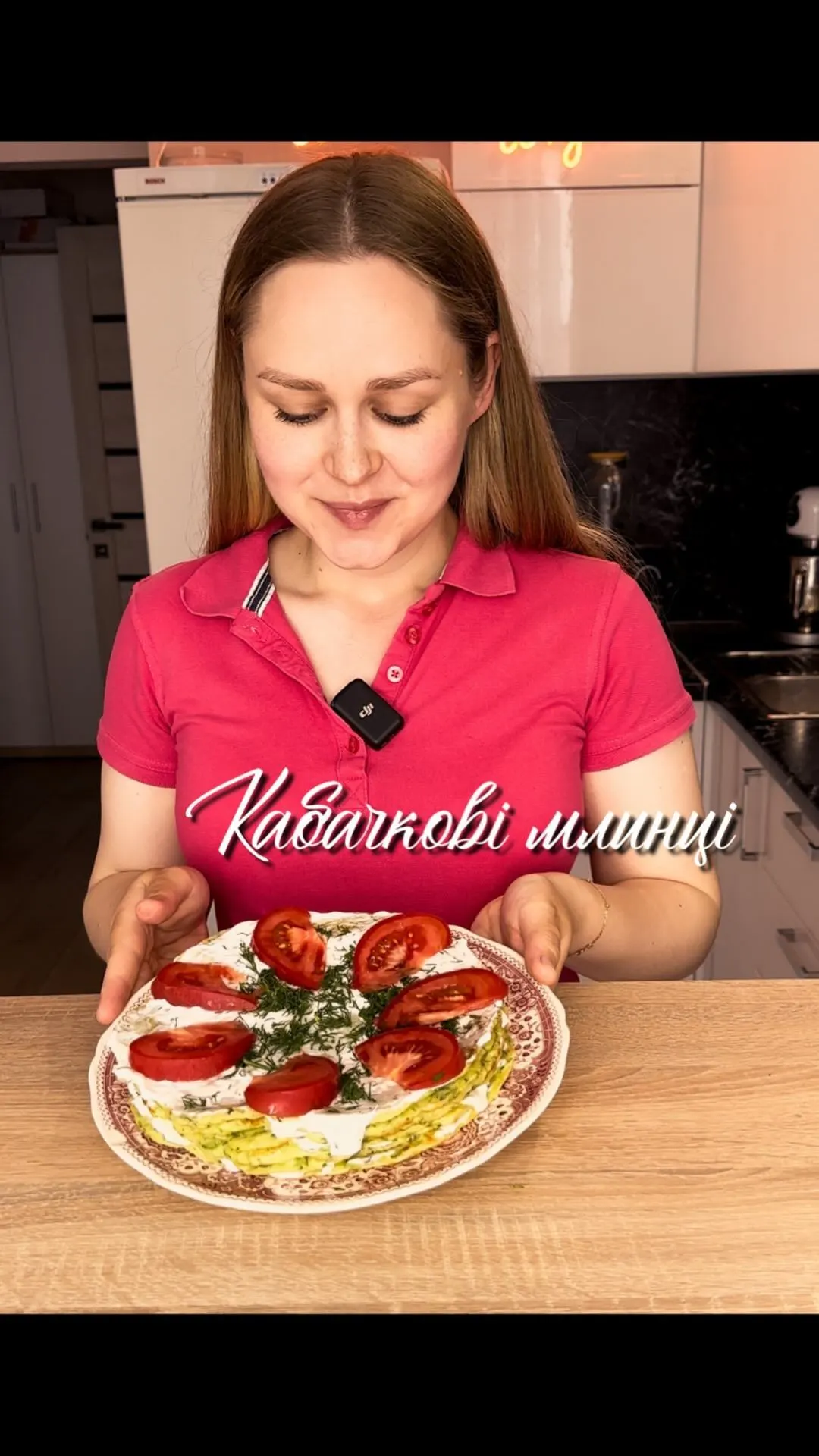 kabachkovi-mlinci