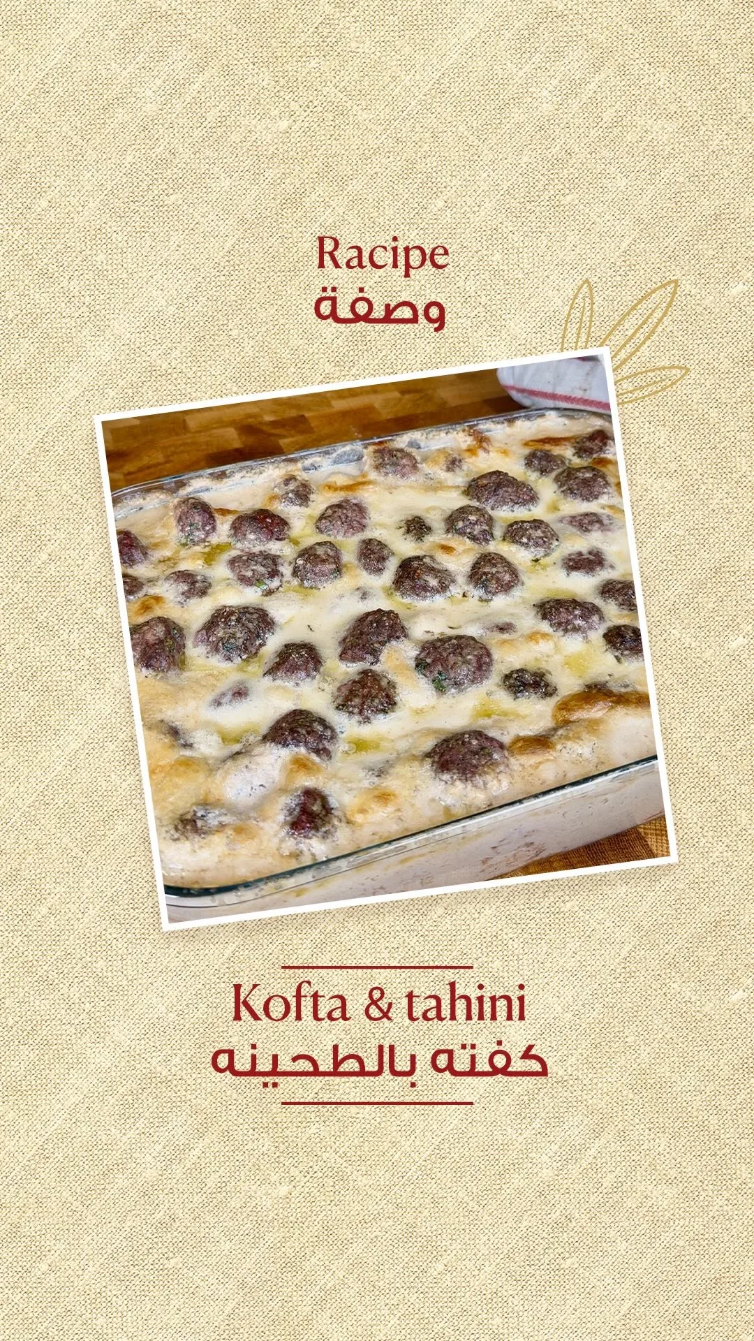 kofta-bil-tahini