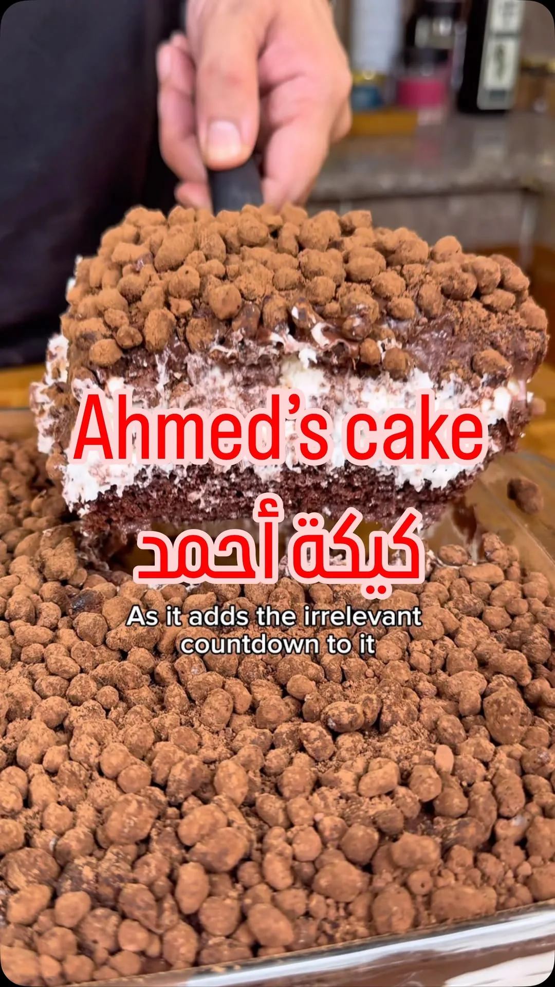 ahmed's-cake-(kykh-ahmd)