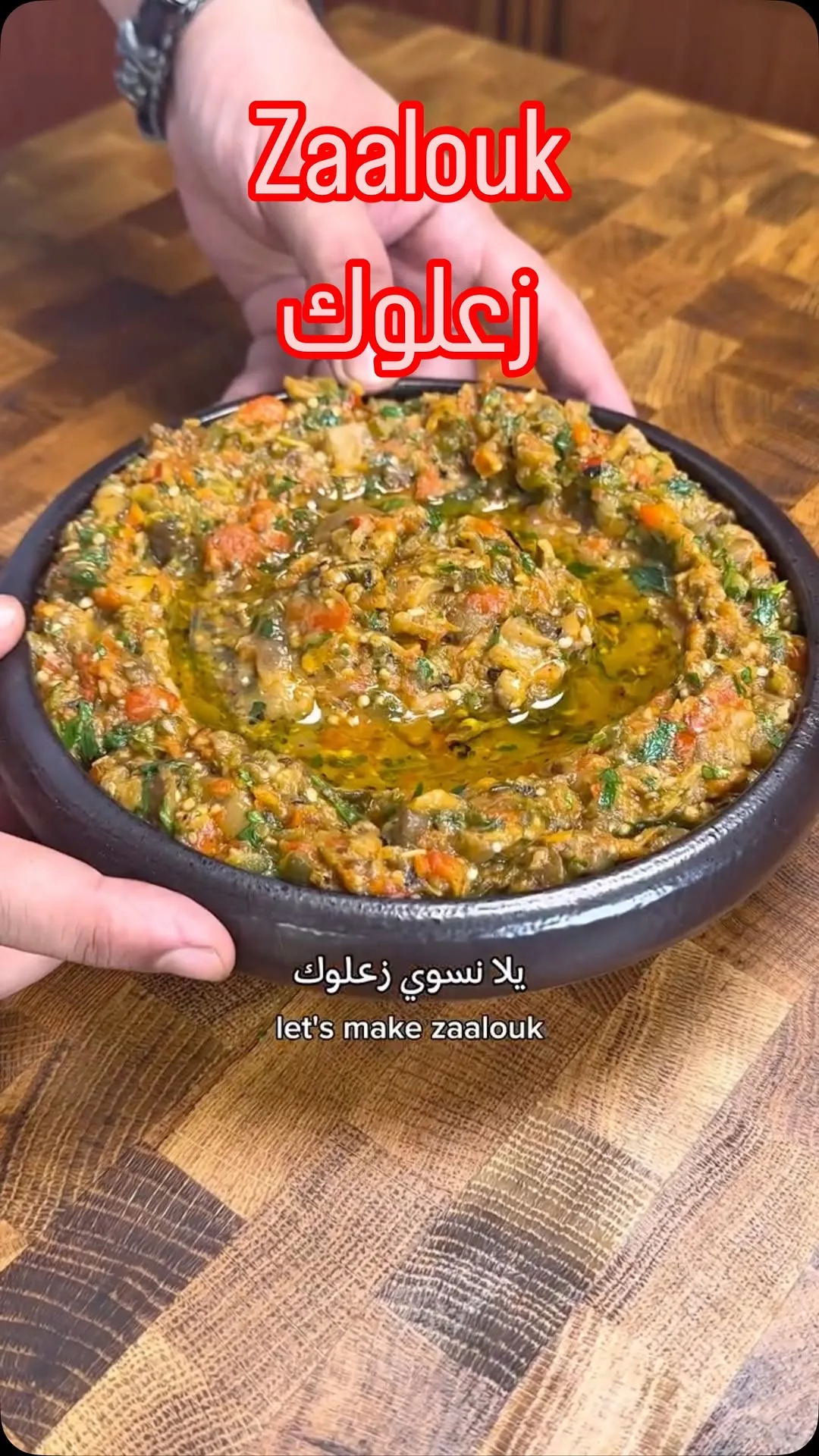 zaalouk