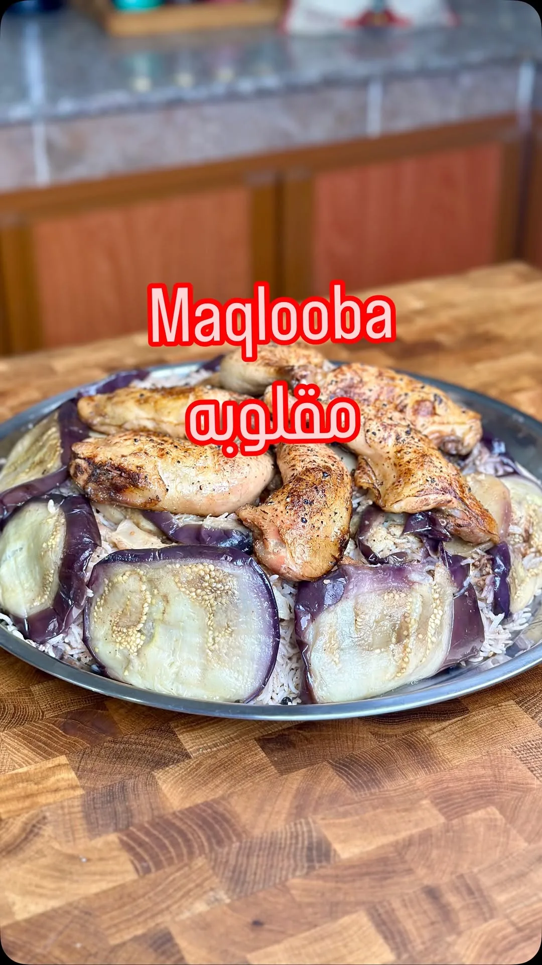 maqlooba