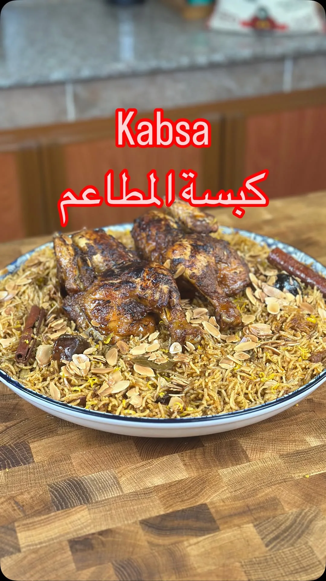 kabsa