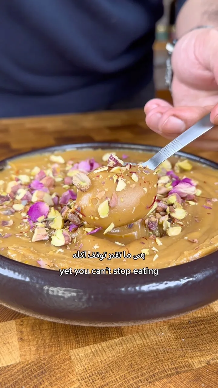 omani-maho
