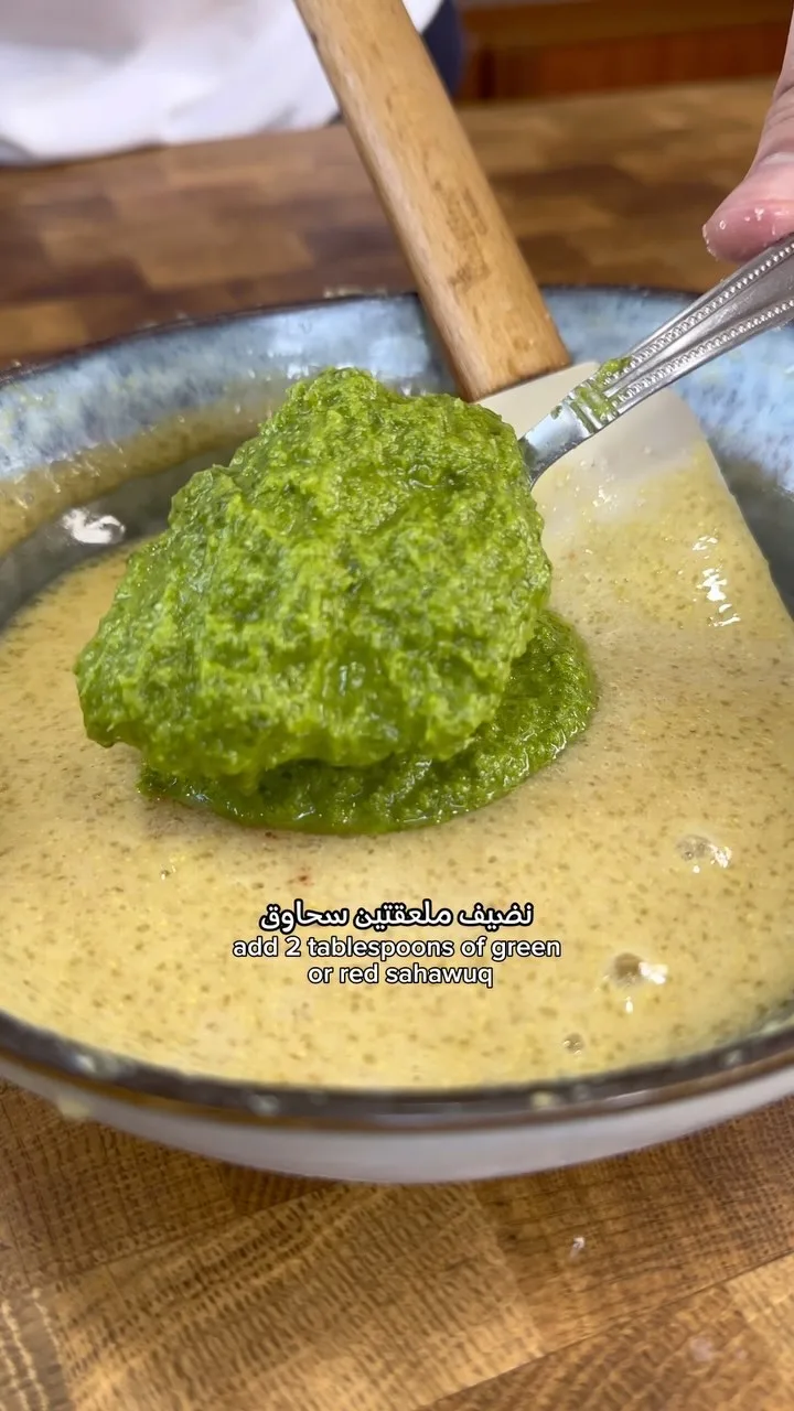 creamy-sahawuq-helba