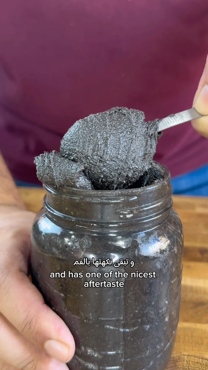 palestinian-nutella