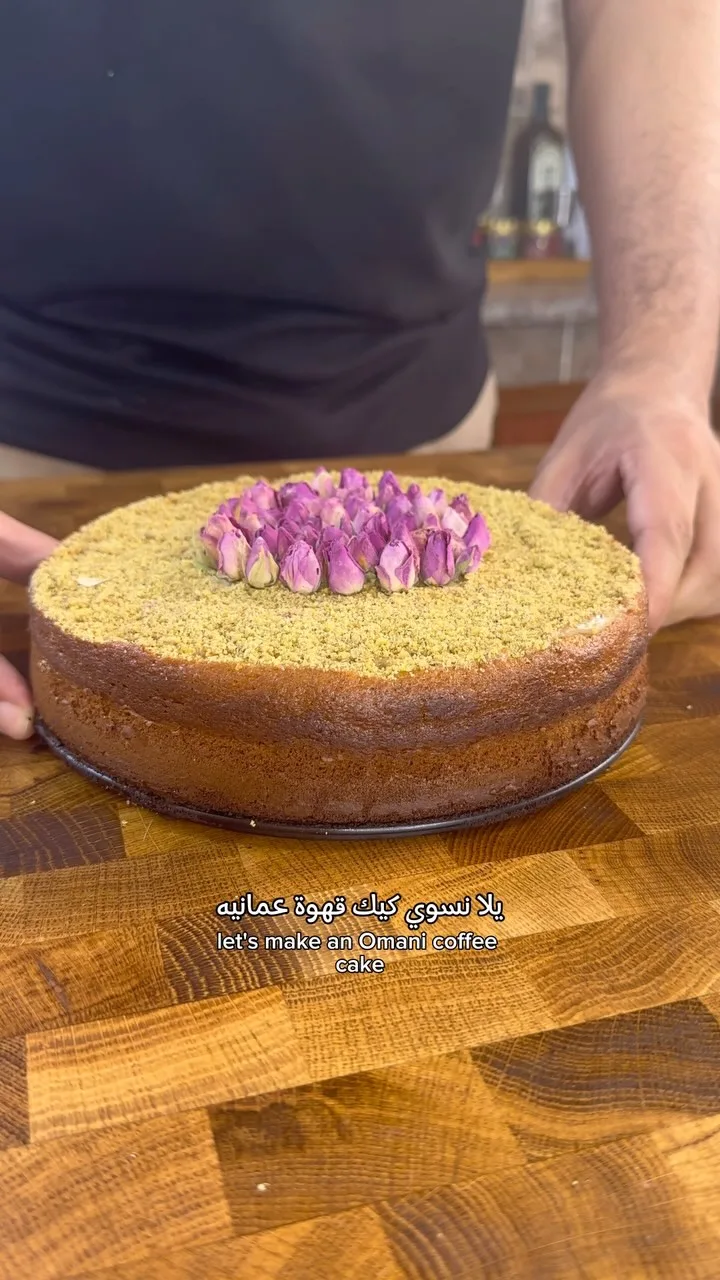 omani-coffee-cake