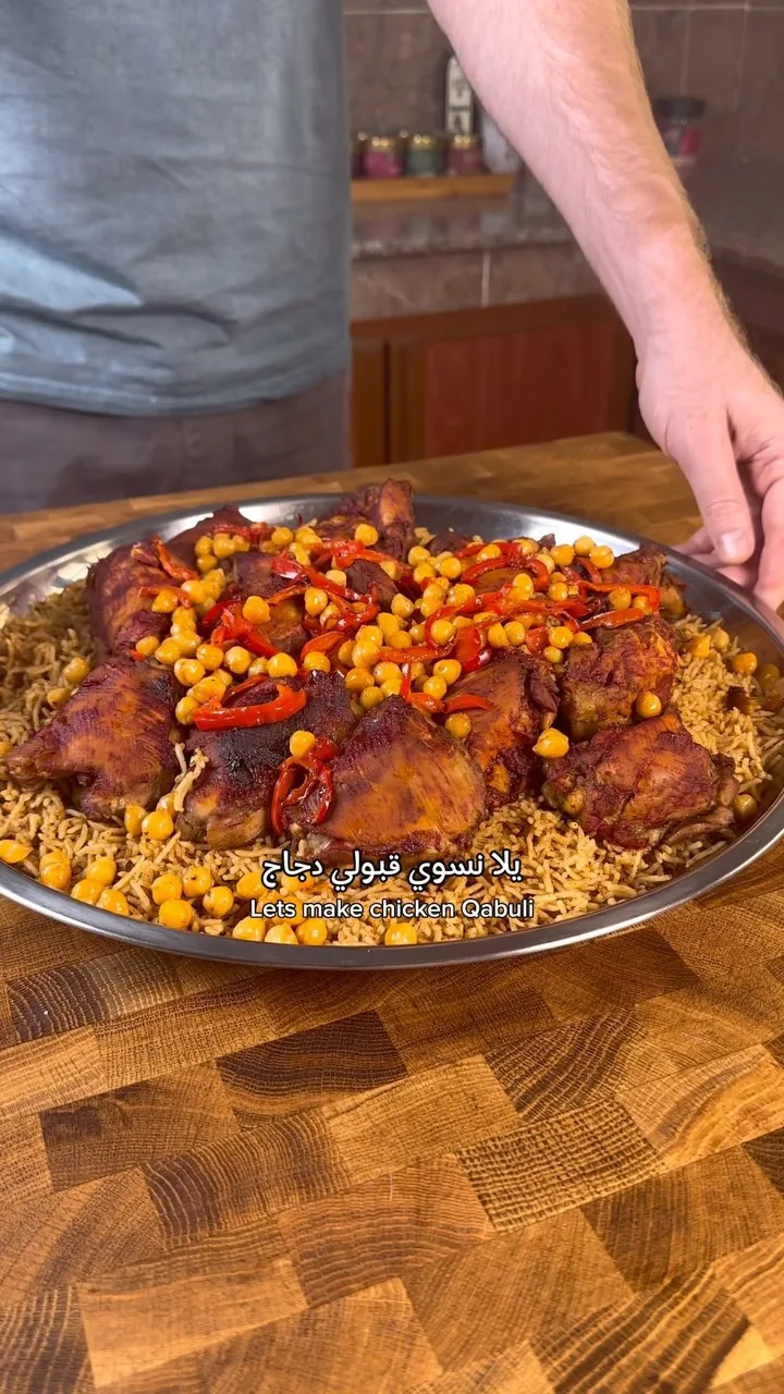 chicken-qabuli