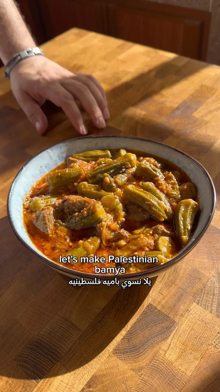palestinian-okra-stew