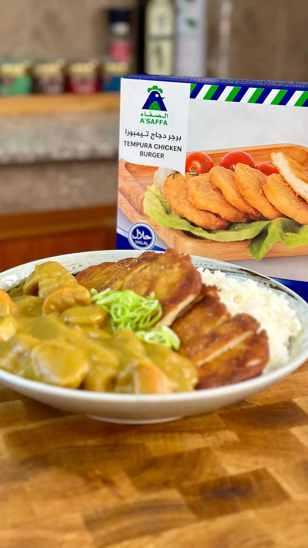 chicken-katsu-curry-with-tempura-chicken