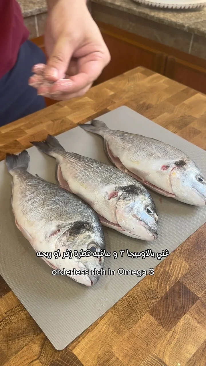 stuffed-seabream