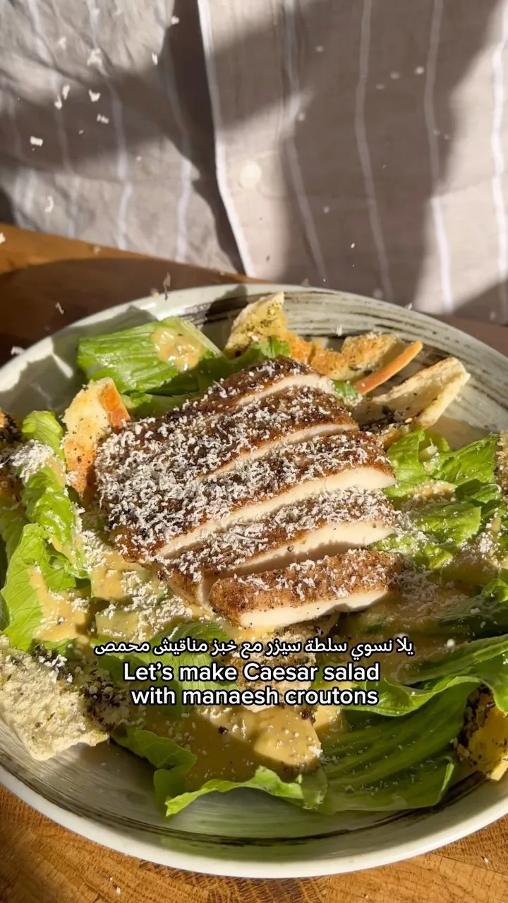 caesar-salad-with-crispy-manaesh-croutons