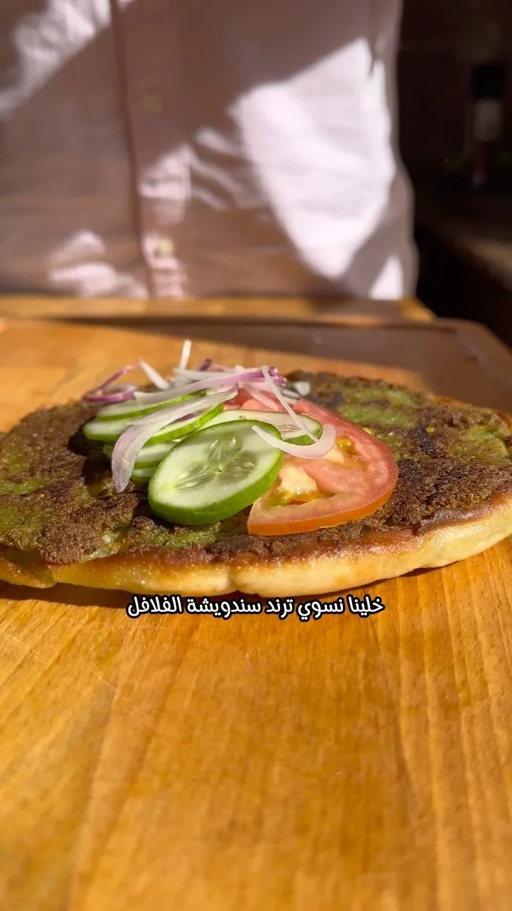 smashed-falafel-sandwich