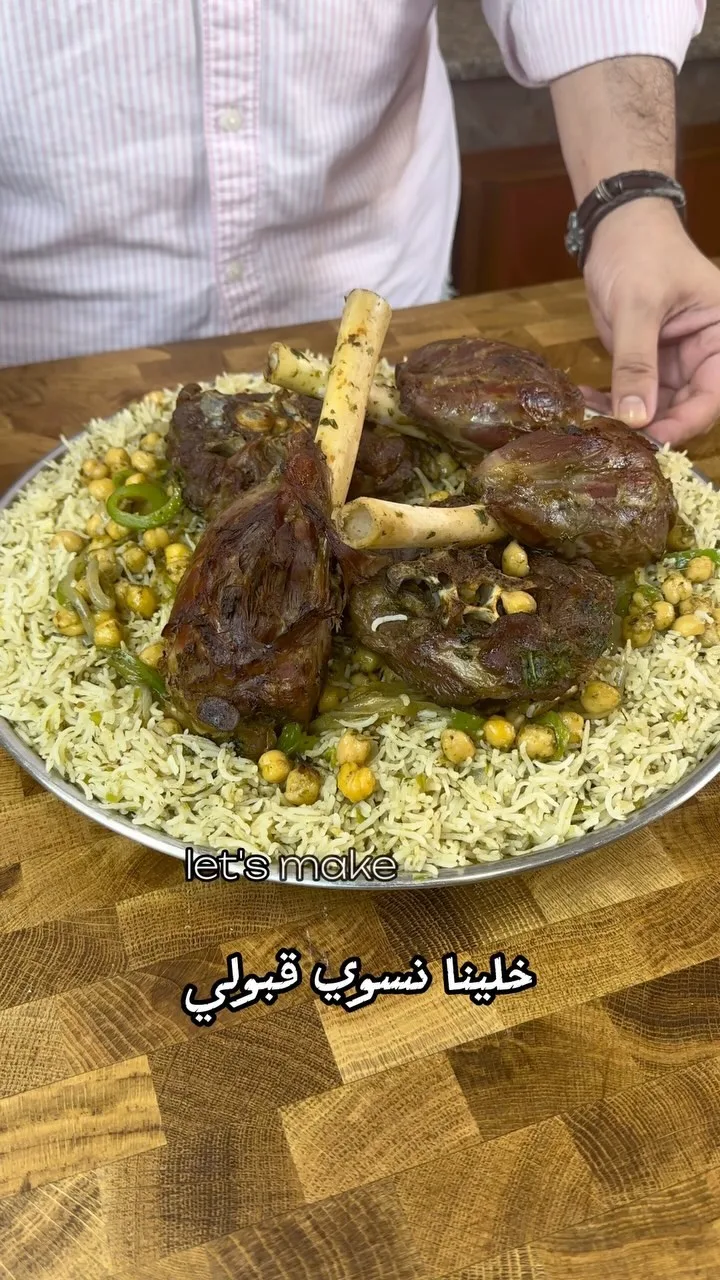 omani-qabooli
