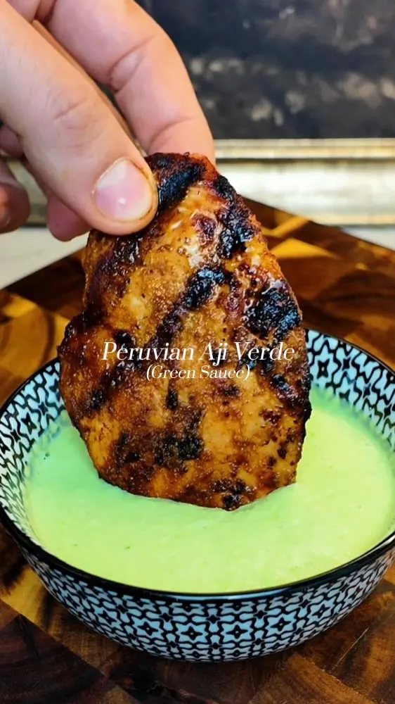 peruvian-aji-verde
