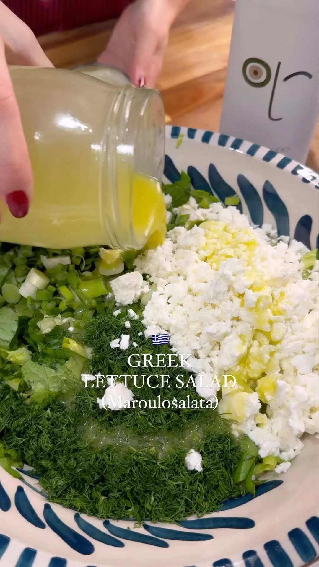 greek-lettuce-salad-(maroulosalata)