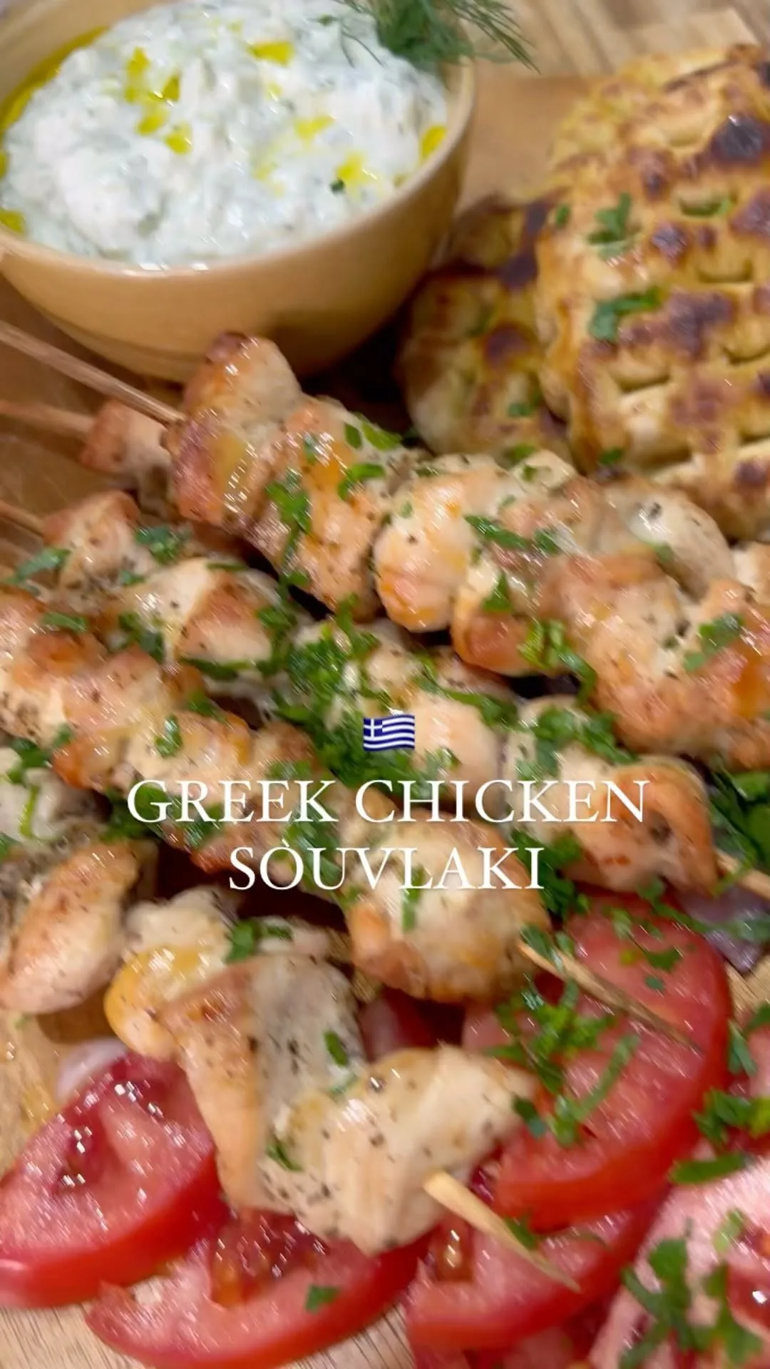chicken-souvlaki