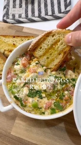 baked-feta-with-eggs