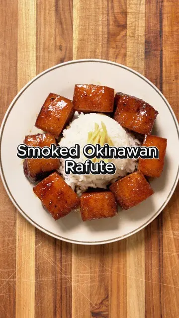 smoked-okinawan-rafute