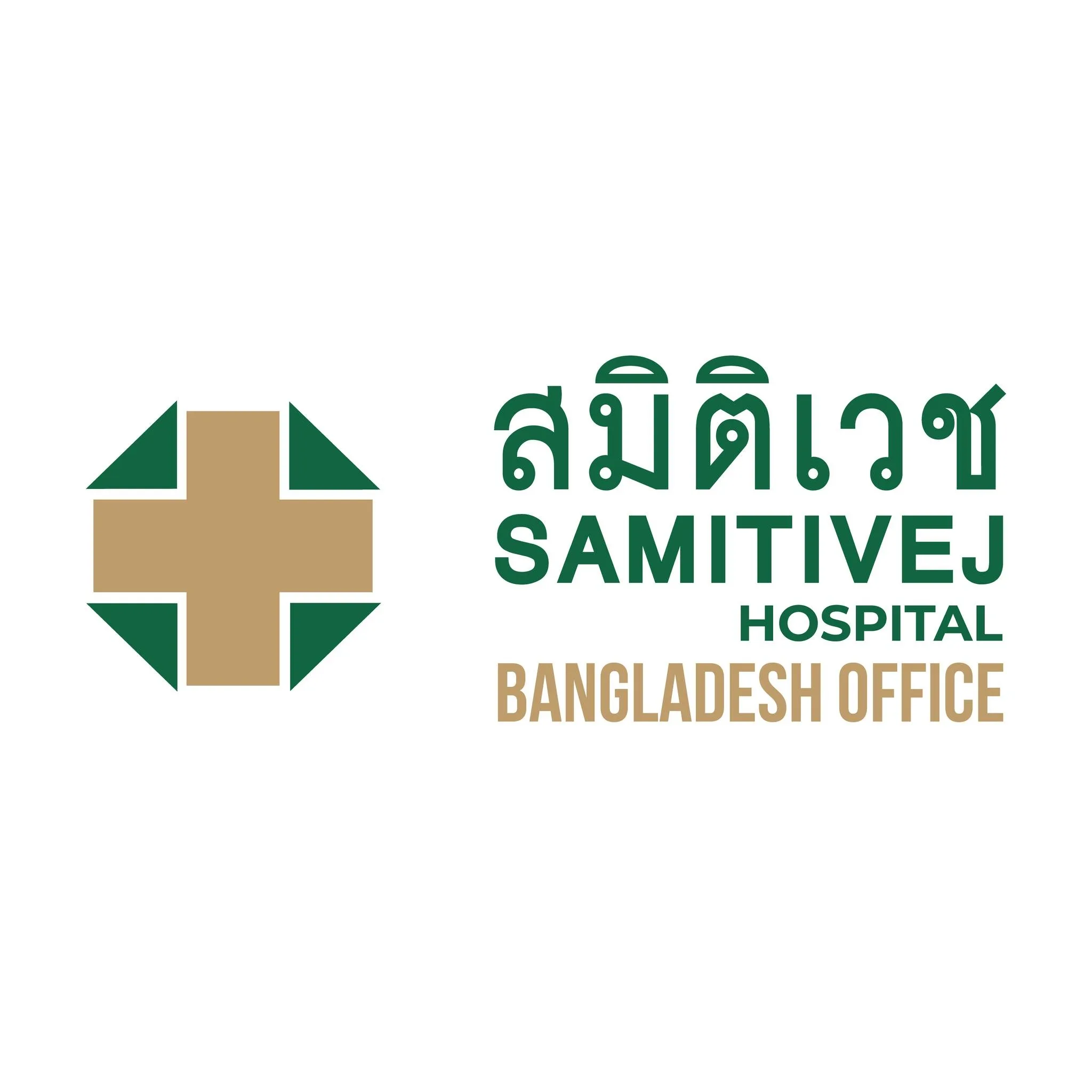 thailand's-samitivej-hospital-dhaka-bangladesh-office