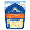 pepper jack cheese, grated