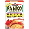 Panko Bread Crumbs