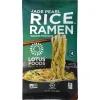 For the Ramen Noodles: