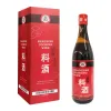 Shaoxing wine