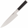 Babish Chef's Kitchen knife