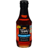 fish sauce, optional