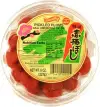 Umeboshi (Japanese salted and pickled plums)