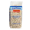 dry rice or beans (for weight)