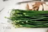 Chinese chives, cut into inch pieces