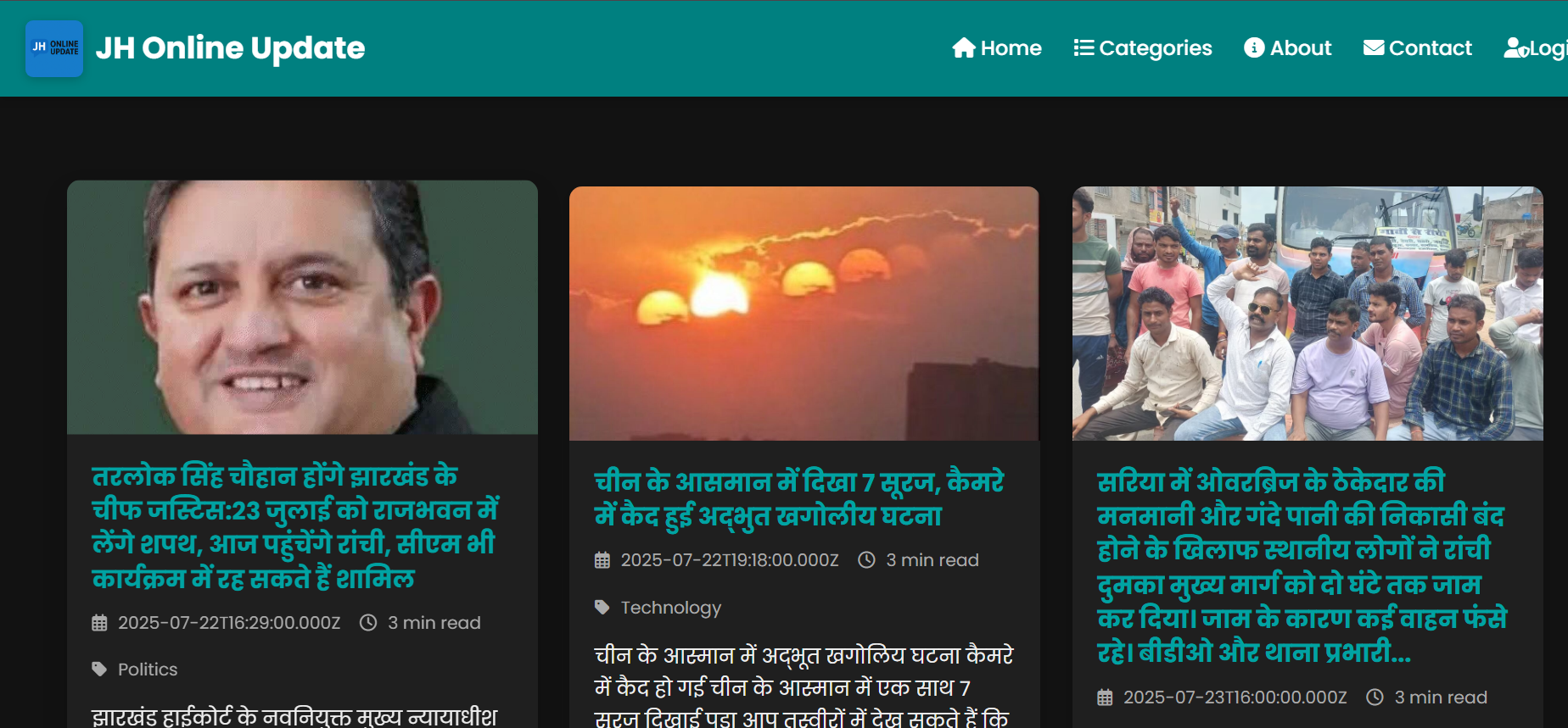 Full-Stack News Portal with Admin Dashboard