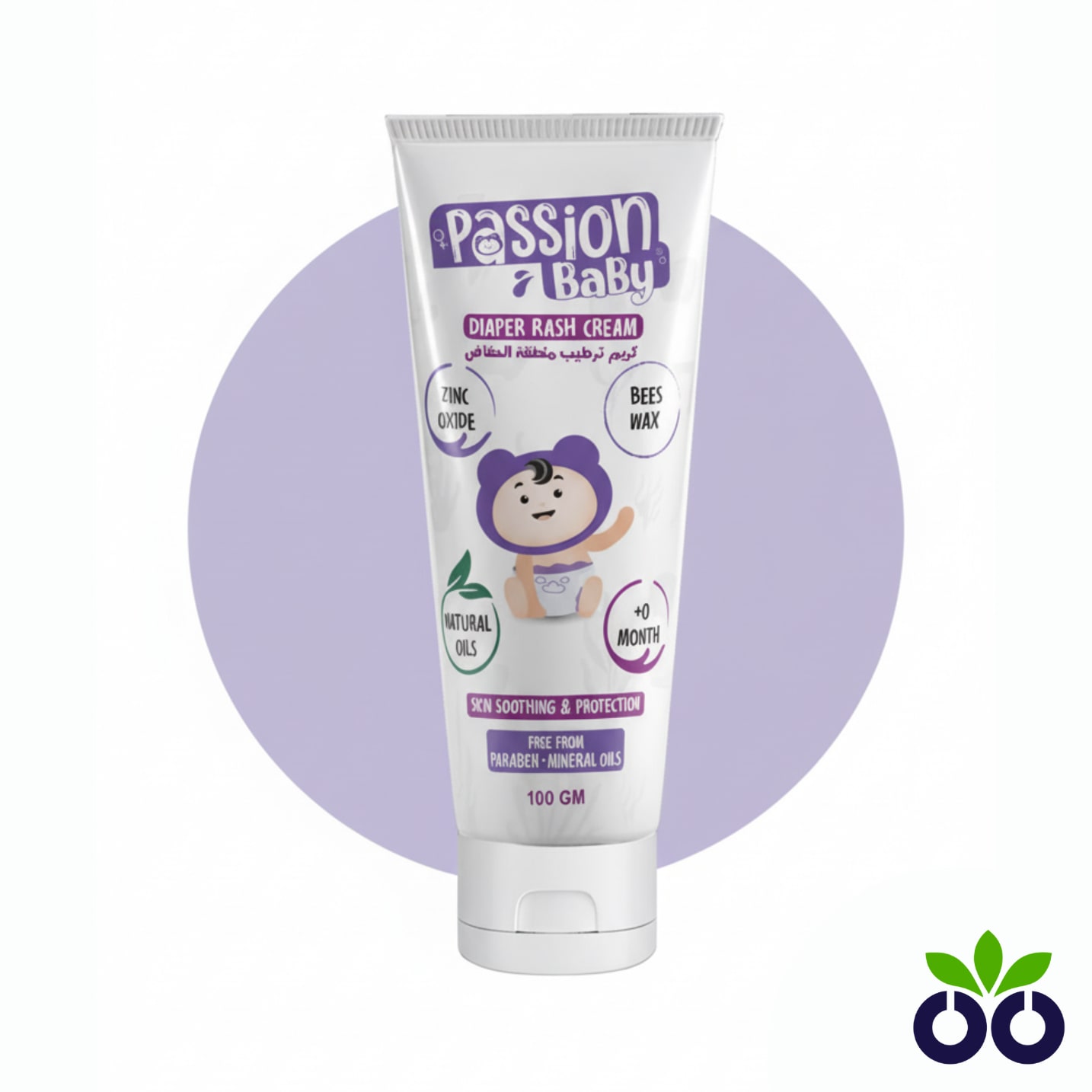 Passion Baby zinc oxide diaper cream with Chamomile and Shea Butter for soothing baby rash.