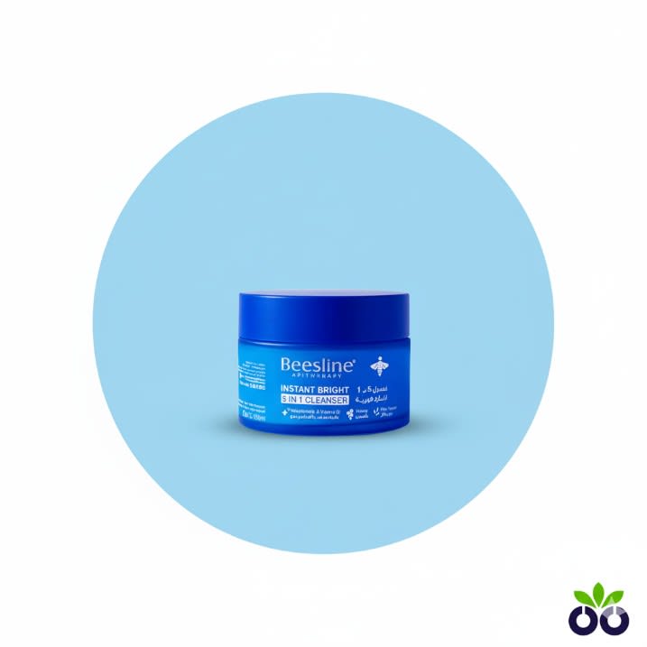 Beesline 5-in-1 Face Cleanser, a brightening scrub and mask with Kaolin and Niacinamide for oily, dull skin.