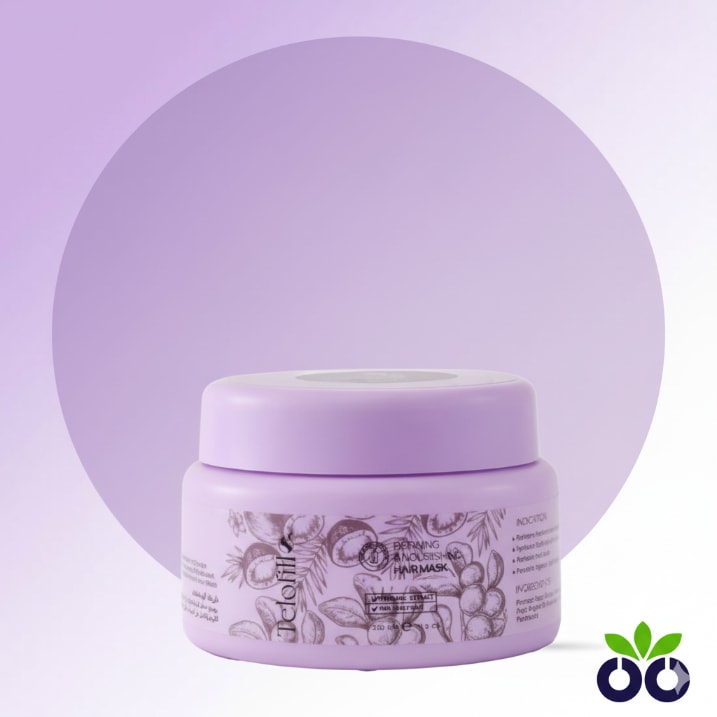 Telofill Nourishing Hair Mask, a nourishing hair mask for frizzy hair with Procapil and Shea Butter.