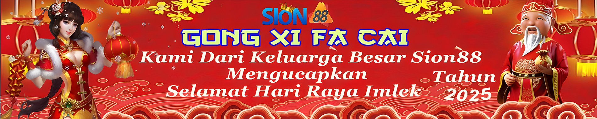 SION88