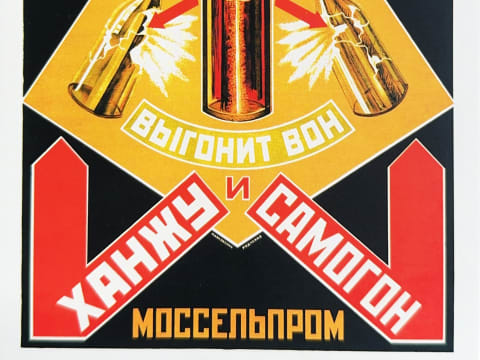 784027348.401440 Cu105c